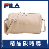 7-11 限量FILA圓筒側背包—粉色，奶茶