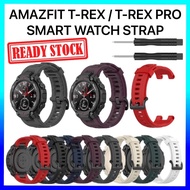 Amazfit T Rex A1918 T-Rex Pro Smart Watch Soft Silicone Strap Amazfit Trex Replacement Strap