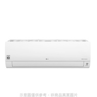 LG樂金【LSU36DCO/LSN36DCO】變頻分離式冷氣(含標準安裝)(7-11商品卡3000元)