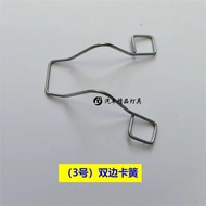 Tyk b.Low Price Seckill Car h7 Bulb Fixed Circlip H7 Lamp Holder Spring Clip Clip Clip h1 Zhongtai T