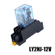 Relay Omron Type LY2NJ 220V/12V 8 Pin + Socket 8 Kaki / Relay Coil LY2N 10A DPDT LY2NJ Relai Daya So
