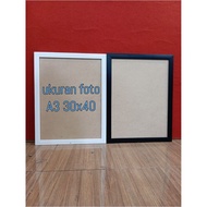 30x40cm photo frame, 2cm frame width, no glass