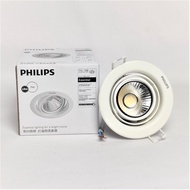 Philips LED Spotlight Essential 7W 59776