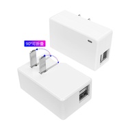 5V2A American Standard Electronic Products Tablet Phone Appliances Foldable Dual-Port USB Charging H