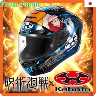 OGK KABUTO  F-17 Jujutsu Kaisen JAPAN GP 2025 Full-face helmet Motorcycle Original