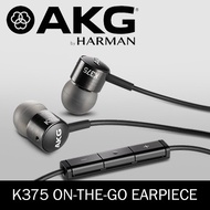 AKG By Harman K375 On-The-Go Earpiece