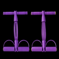 WATTLE 2PCS Pedal Resistance Band, 4 Tube Dual Foot Pedals Resistance Band Trainer, Compact ABS T Ha