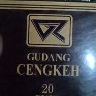 gudang cengkeh