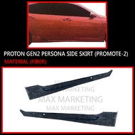 PROTON GEN2 GEN 2 SIDE SKIRT (PROMOTE-2) FIBERGLASS / PU BODYKIT