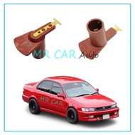 TOYOTA COROLLA AE101 4AGE DISTRIBUTOR ROTOR ARM (YEC-JAPAN)