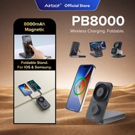 Airbot Anergy Plus PB8000B | 8000mAh Magnetic Wireless Power Bank Tech Charging for iPhone 12/13/14/