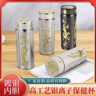 银杯子999纯银内胆银茶杯雪花银水杯纯银保温杯银离子高档礼品杯Silver Cup 999 Sterling Silver Liner Silver Tea Cup Snowflake20260624