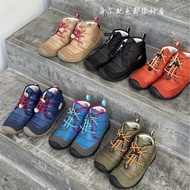 [STOCK] Japan Koen KEEN Children's Outdoor Snow Boots Fleece Lining Waterproof Anti-slip Children's 