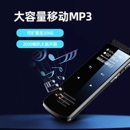 Q55Factory Direct Sales Voice Recorder Portable Portable Voice Control Recording EquipmentMP3Students Use Recorder Cross