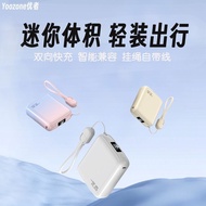 National Standard 3C Certified Charging Treasure Ultra-Thin Compact with Cable 2,0000mAh Large Capac