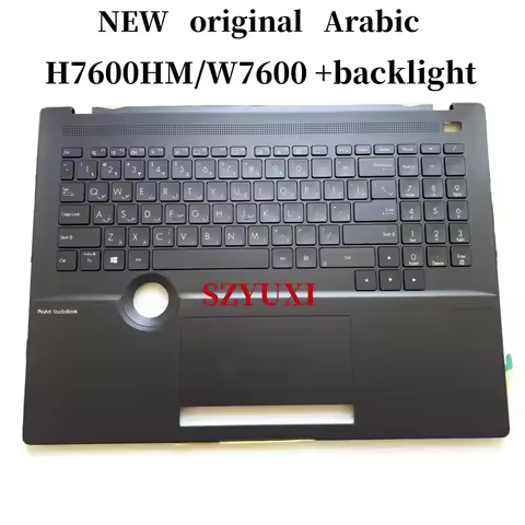100%New Arabic AR For ASUS H7600 W7600 H7600H H7600HM laptop keyboard Palmrest Assembly TOP cover C 