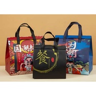 BAG COOLER KITA-SEMULA BAG (1 PCS)