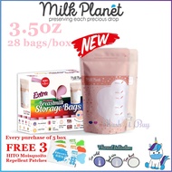 【RELEASE】NEW! Milk Planet Premium Breast Milk Storage Bag - Special Edition 3.5oz, 5oz, 7oz, 10oz|HU