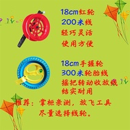 Children's large breeze easy to fly Huluwa series of kites for adults special weather vane cute cart