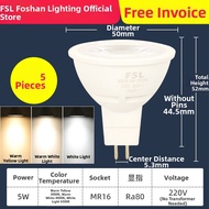 FSL | COB LED Bulb Gu10