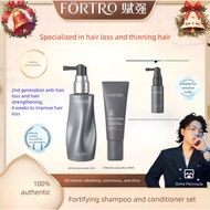 100% Genuine Fortro hair scalp  growth serum essence shampoo and conditioner