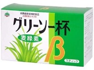 全β堅持3Gx21日本包裹藥物開發綠色
