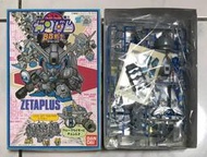 BB戰士 021 MSZ-006 Zeta Plus 機動戰士 元祖SD鋼彈