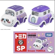 Tomica Chiikawa Momonga Car