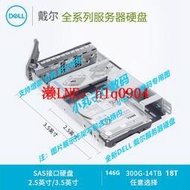現貨Dell 400-AUQX W9MNK 2.4TB 2.5 12Gbps 10K RPM 512e G13 硬盤
