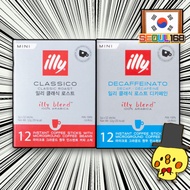 illy Classic Roast Ground Coffee 12‑Pack – Official Halal Certified by HQC | 100% Arabica, Medium Ro