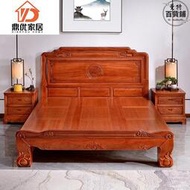 明清古典雕花紅木床中式仿古花梨木實木床1.8米雙人床1.5米單人床