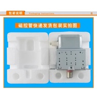
 Microwave Magnetron For LG Microwave Oven 2M246-21TAG Microwave Transmitter Tube Heating Tube 1000