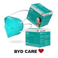 [Authentic] BYD Care N95 Masks (25pcs)