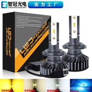 F2Style CSP1860Lamp Beads3000K4300K6000K8000K25000K Car led Headlight