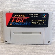 Super Fire Pro Wrestling Nintendo Super Famicom SFC Video Game Japan SHVC-FP