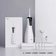 Bayer Household M4 Electric Dental Flosser Portable Water Dental Floss Orthodontic Dedicated Oral Cl