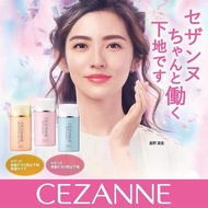 Cezanne Make Keep Base Light Blue makeup primer 30ml 3 natural tones, pink white, tone-enhancing dom