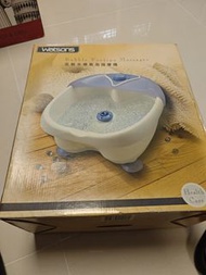 Watsons foot spa massagers腳部水療機
