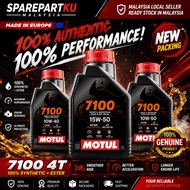 🇪🇺EUROPE🔥 MOTUL 7100 15W50 10W40 10W50 4T ESTER MOTOR OIL ENGINE OIL MINYAK HITAM MOTOR MADE IN EURO