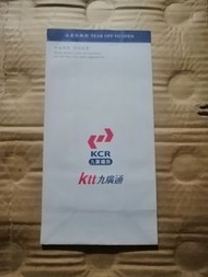 KCR 嘔吐袋