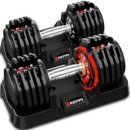 Keppi Adjustable Dumbbells Set, 25lb/55lb Dumbbells With Anti-slip Metal Handle For Exercise & Fitne
