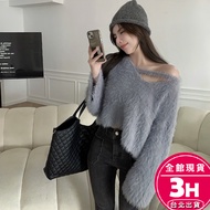 [Rika] Arrive The Next Day Women's Sweater Mink Fleece Furry Warm Knit Autumn Winter Short Version T