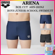 Arena Boys Junior School Swimwear Stretchy Box Cut Swim Trunks Kids[DIRECT FROM JAPAN]
