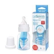 Dr. Brown's PP natural Flow/ Baby Milk Bottle Dr. Brown Brown