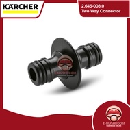 Karcher Two Way Connector For Connecting Two Hoses 2.645-008.0