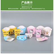 Free Shipping Disposable French Fries Box Packaging Box French Fries Paper Box Chicken Popcorn Burge