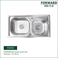 Forward ซิงค์ล้างจาน ซิงค์ล้างจานสแตนเลส อ่างล้างจานสแตนเลส 2หลุม ขนาด75x40ซม stainless steel sink ร