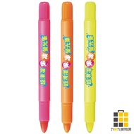 Lion Super Slippery Jelly Highlighter FM902 [Jiucheng Jiu Stationery] Highlighter Marker Key Erasabl