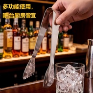 [Hot Sale]BY Stainless Steel304Ice tongs, food tongs, barbecue tongs, bread tongs, sugar cube tongs,