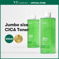 [VT] CICA Skin (Toner) 300ml/510ml Calming Trouble Strengthen Skin Barrier [Official Flagship]